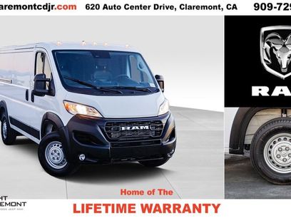 New 2026 RAM ProMaster 1500