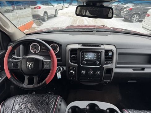 Used 2014 RAM 1500 Express image 17