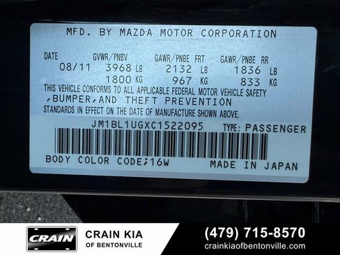 Used 2012 MAZDA MAZDA3 i Sport image 34