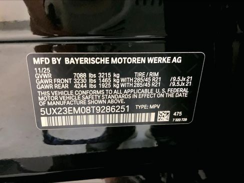 New 2026 BMW X7 xDrive40i w/ Premium Package image 21