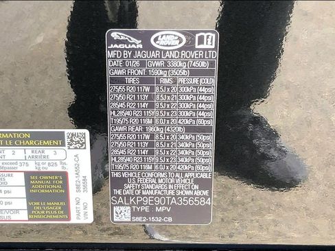 New 2026 Land Rover Range Rover SE AWD/4WD image 11