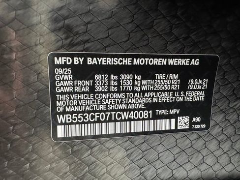 New 2026 BMW iX xDrive60 w/ Premium Package image 29