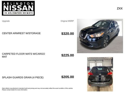 Certified 2020 Nissan Kicks SV image 4