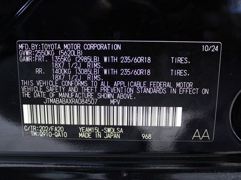 Used 2024 Subaru Solterra AWD/4WD image 35