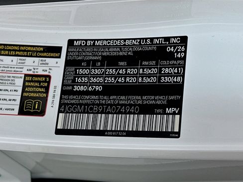 New 2026 Mercedes-Benz EQE 320 4MATIC SUV image 33