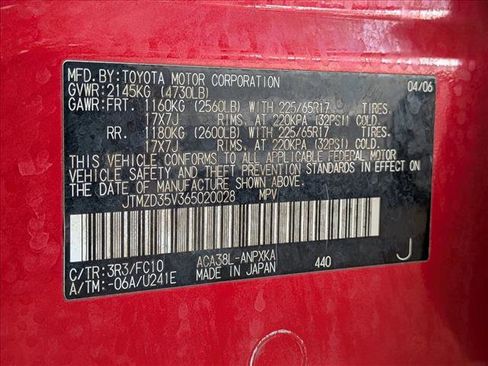 Used 2006 Toyota RAV4 2WD image 17