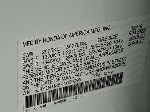 Used 2019 Acura MDX SH-AWD w/ Advance Package image 28