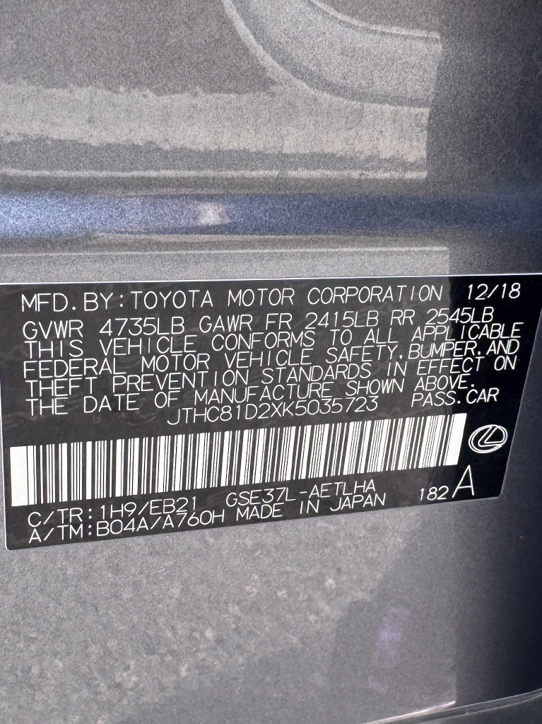 Used 2019 Lexus IS 300 AWD image 38