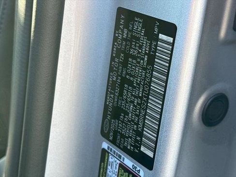 New 2026 Hyundai Palisade SEL image 26