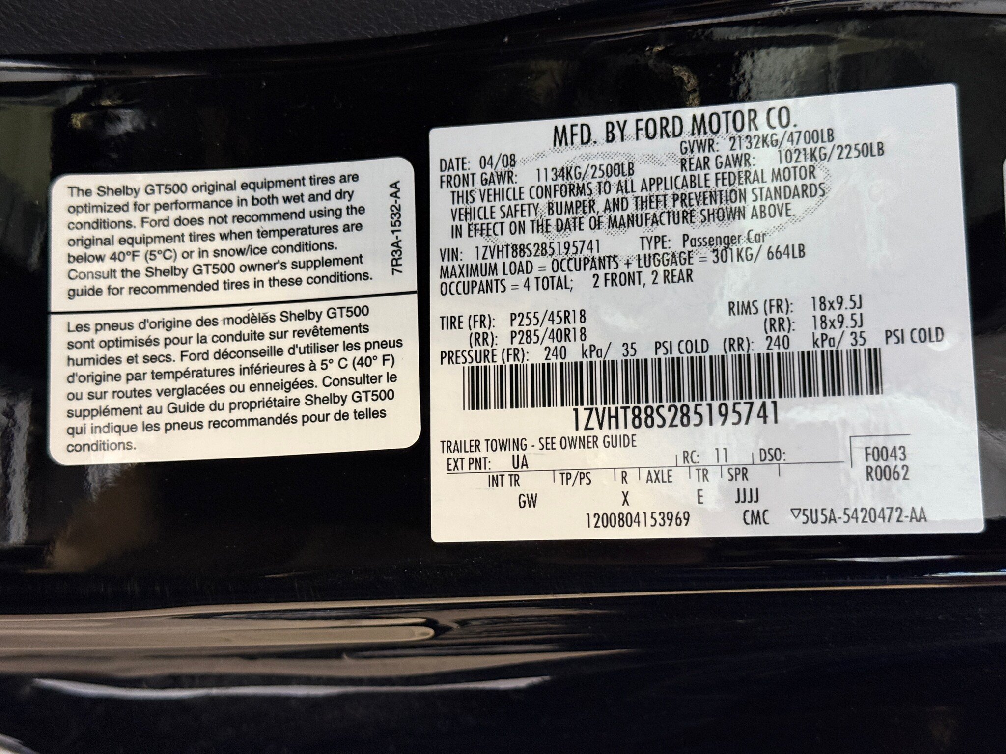 Used 2008 Ford Mustang Shelby GT500 RWD image 14