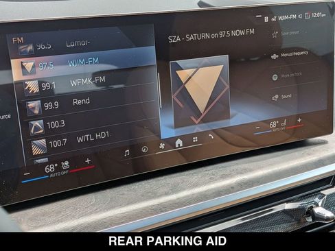 New 2026 BMW X5 xDrive50e AWD/4WD image 11