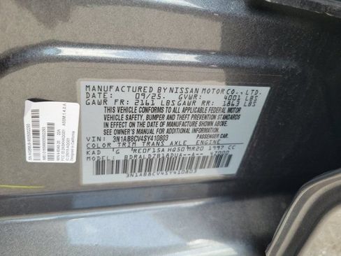 Used 2025 Nissan Sentra SV FWD image 32