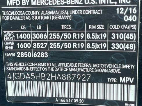 Used 2017 Mercedes-Benz GLE 350 4MATIC image 40