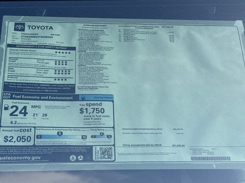 New 2026 Toyota Highlander XLE image 30