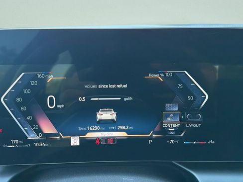 Used 2025 BMW 228i xDrive w/ Premium Package image 10