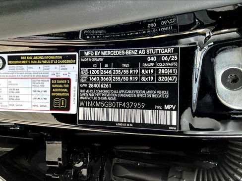 New 2026 Mercedes-Benz GLC 350e GLC 350e image 16