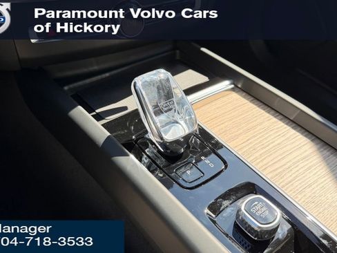 New 2026 Volvo XC60 B5 Plus w/ Protection Package Premier image 12