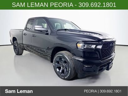 New 2026 RAM 1500 Express