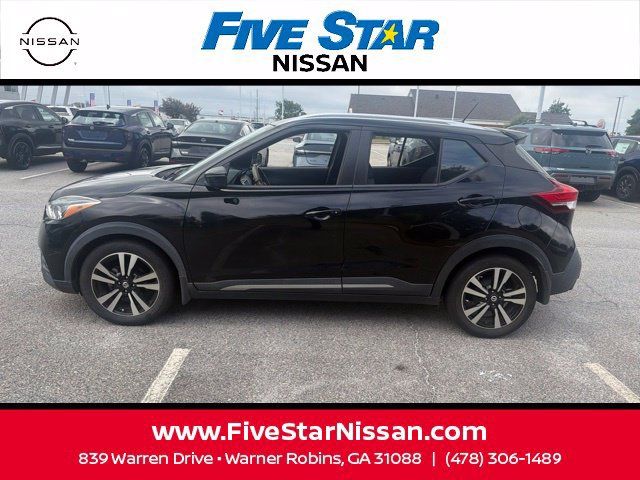 Used 2020 Nissan Kicks SR FWD image 21