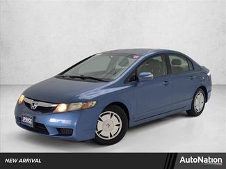 Used 2011 Honda Civic Hybrid Sedan video 1