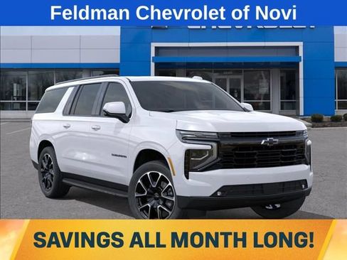 New 2026 Chevrolet Suburban RST AWD/4WD image 10