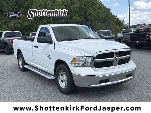 Used 2023 RAM 1500 Tradesman w/ Power & Remote Entry Group RWD image 1