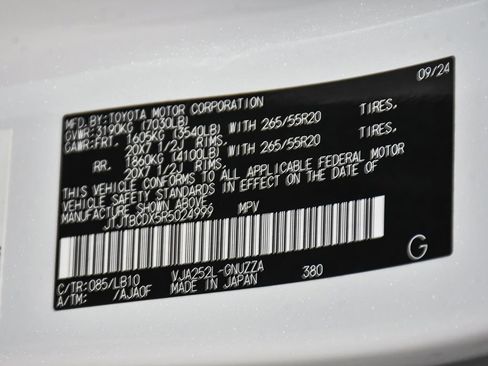Used 2024 Lexus GX 550 w/ Cold Area Package AWD/4WD image 16