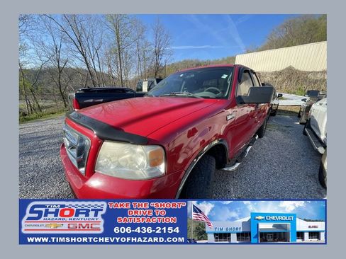 Used 2008 Ford F150 STX image 1