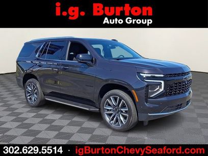 New 2026 Chevrolet Tahoe LS w/ LS Custom Edition