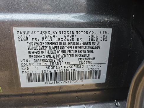 New 2025 Nissan Sentra SV w/ SV Premium Package image 20