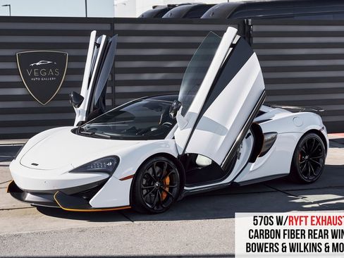 Used 2020 McLaren 570S Coupe image 1