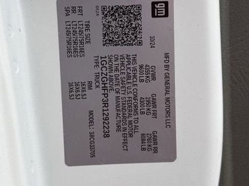 New 2024 Chevrolet Express 3500 Extended w/ Driver Convenience Package image 28