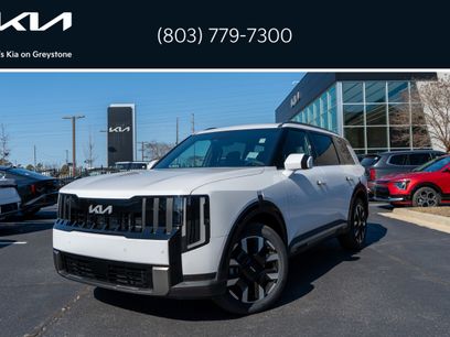 New 2027 Kia Telluride S