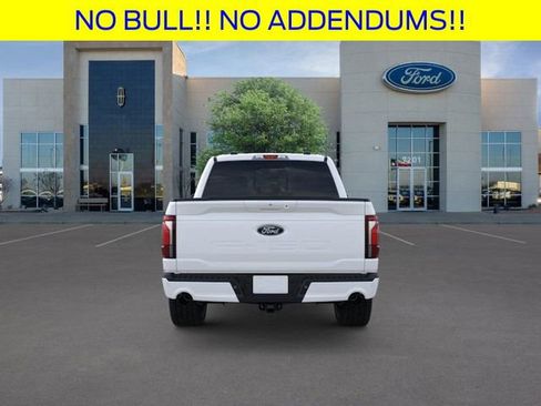 New 2026 Ford F150 Lariat image 6