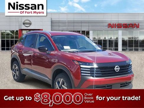 New 2026 Nissan Kicks SV image 1