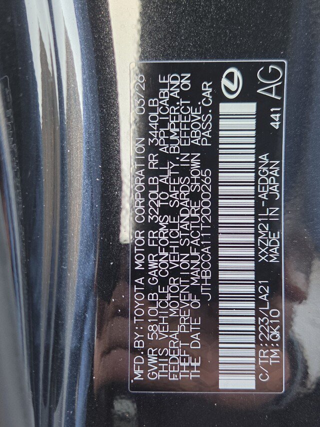 Used 2026 Lexus ES 350e w/ Accessory Package (Z2) FWD image 31