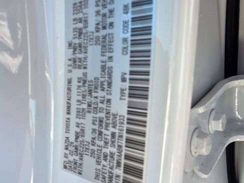 New 2026 MAZDA CX-50 2.5 Hybrid w/ Preferred Pkg image 24