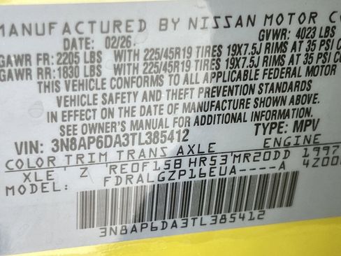 New 2026 Nissan Kicks SR image 17