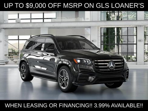 New 2026 Mercedes-Benz GLS 450 4MATIC image 11