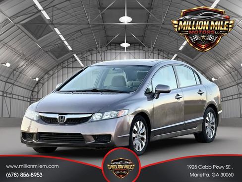 Used 2010 Honda Civic EX image 6