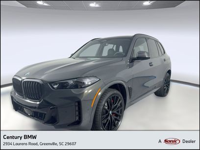 New 2026 BMW X5 xDrive40i
