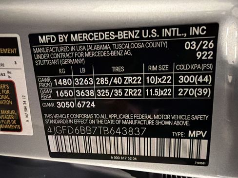 Used 2026 Mercedes-Benz GLE 53 AMG 4MATIC Coupe image 18