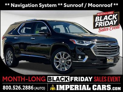 Used 2019 Chevrolet Traverse Premier