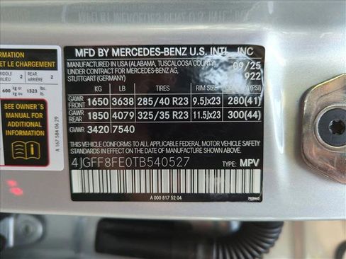 New 2026 Mercedes-Benz GLS 580 4MATIC image 17