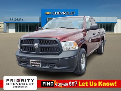 Used 2016 RAM 1500 Tradesman w/ Popular Equipment Group