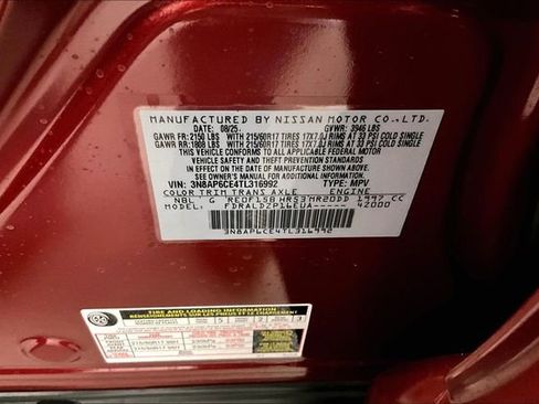 New 2026 Nissan Kicks SV image 35