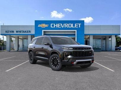 New 2026 Chevrolet Traverse Z71 w/ Enhanced Driving Package