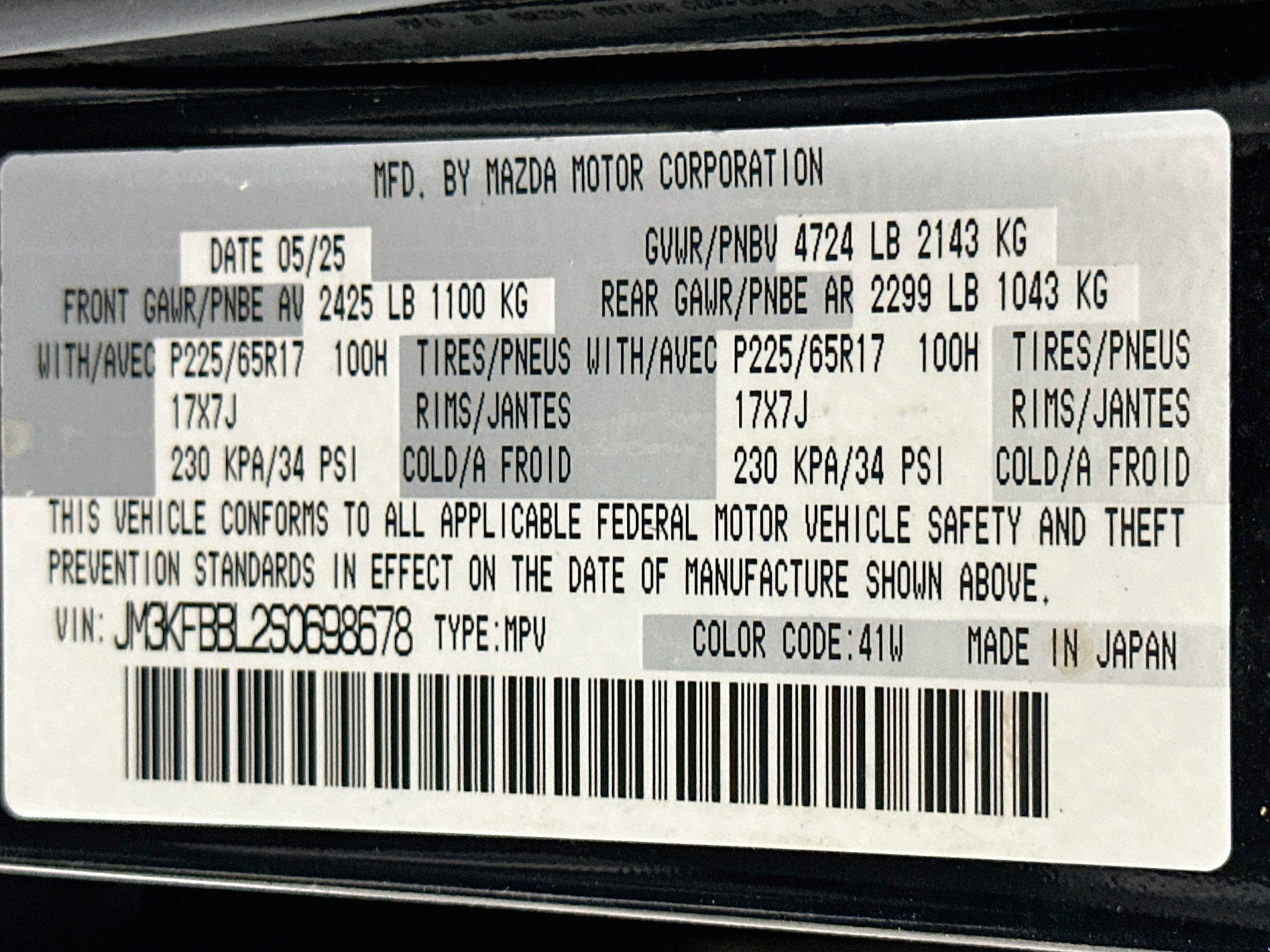Used 2025 MAZDA CX-5 AWD 2.5 S w/ Select Package image 12