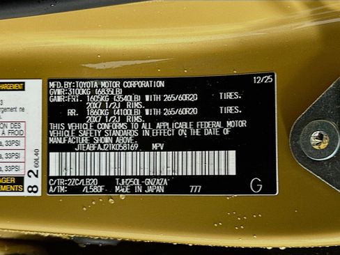 New 2026 Toyota Land Cruiser image 34