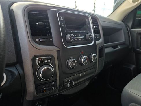 Used 2015 RAM 1500 Express image 12